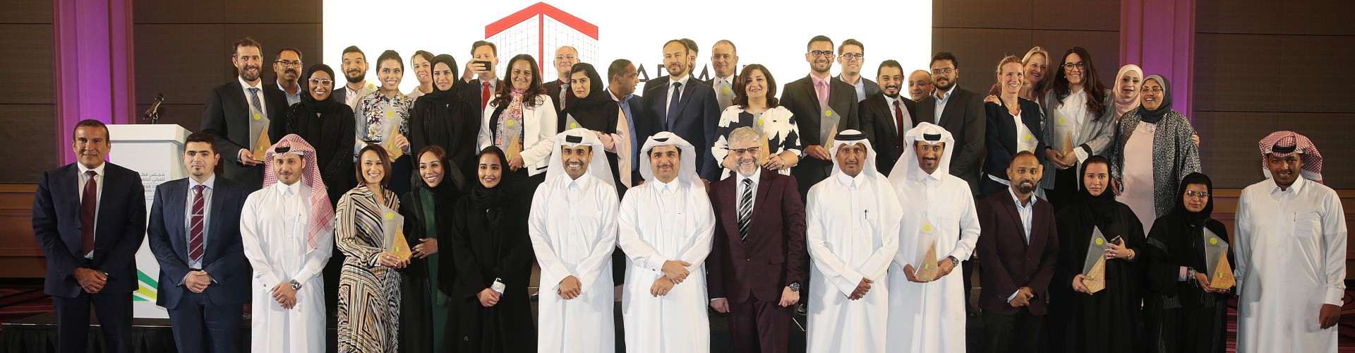 الحفل السنوي لجوائز قطر للاستدامة 2020