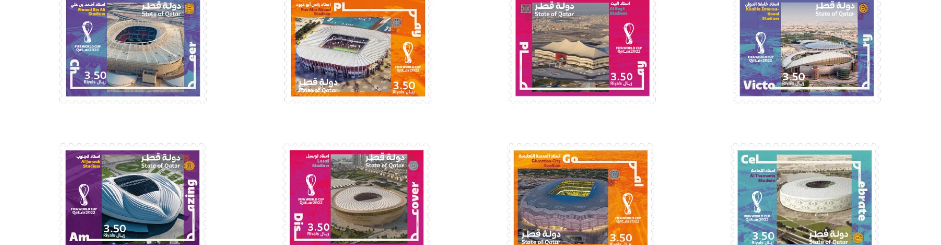 Qatar 2022 stadium stamps