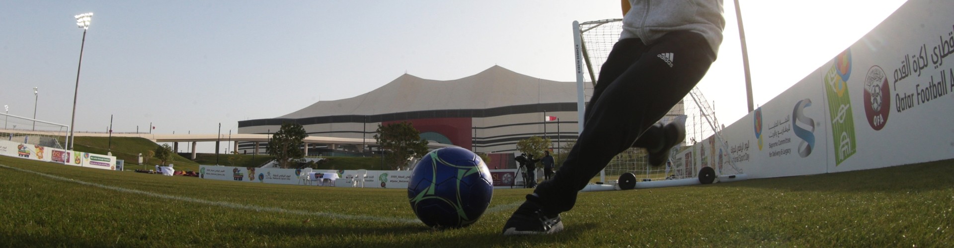 Al Bayt Park hosted special National Sports Day activities for the Qatar Football Family, including employees from the SC, Qatar Football Association and Qatar Stars League.