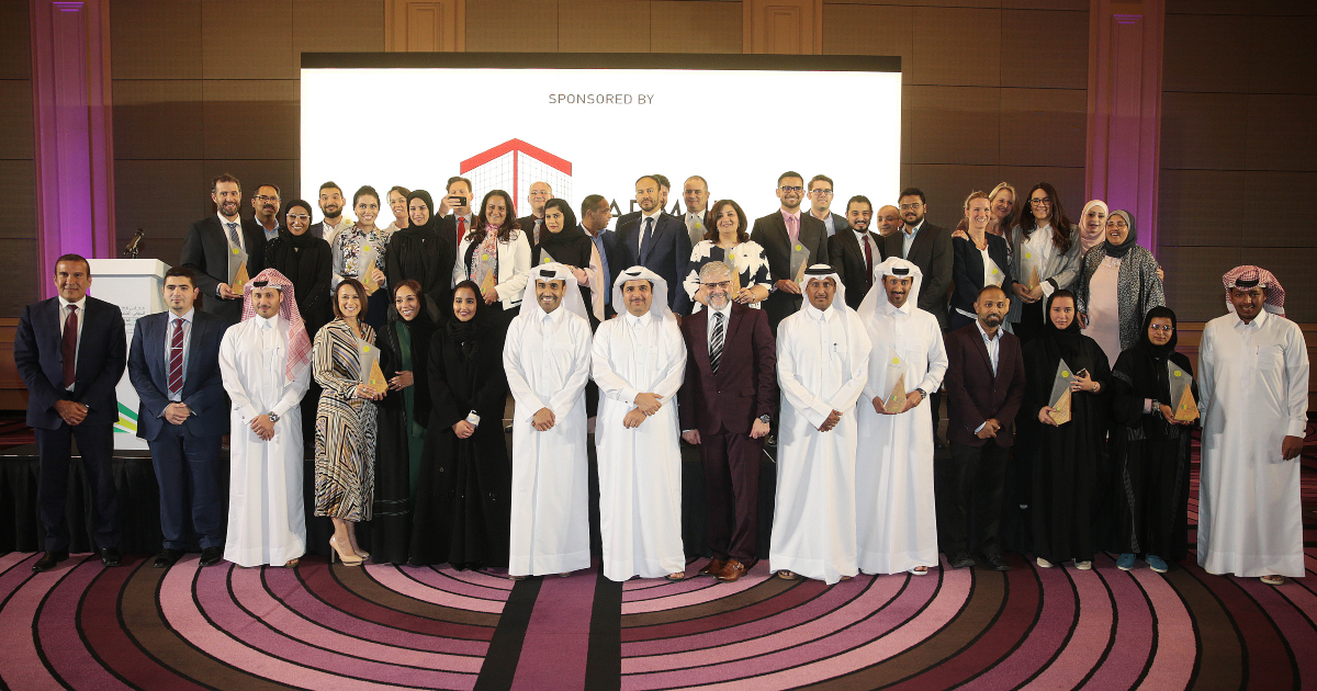 الحفل السنوي لجوائز قطر للاستدامة 2020