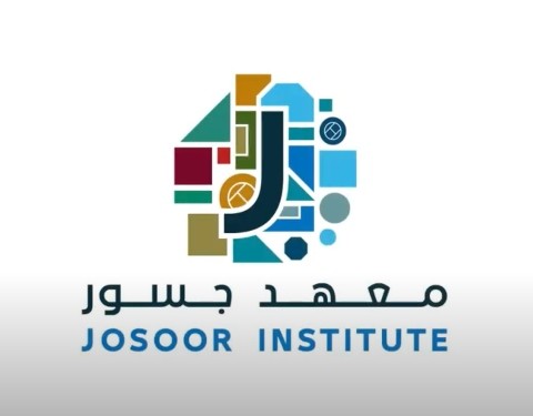 Josoor Institute