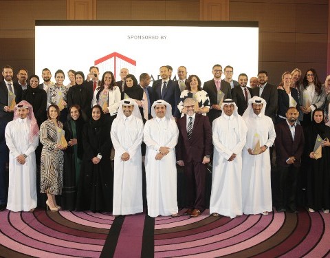 الحفل السنوي لجوائز قطر للاستدامة 2020