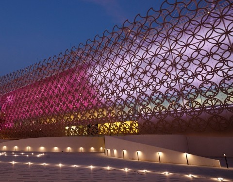 Al Rayyan Stadium