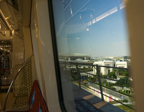 Al Riffa Station stop