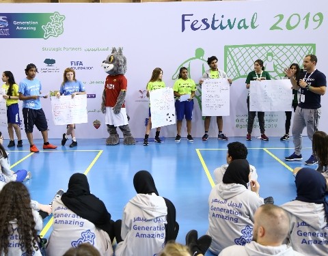 GA Festival 2019