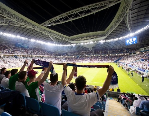 Al Janoub Stadium