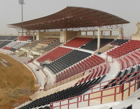 Old Al Rayyan Venue