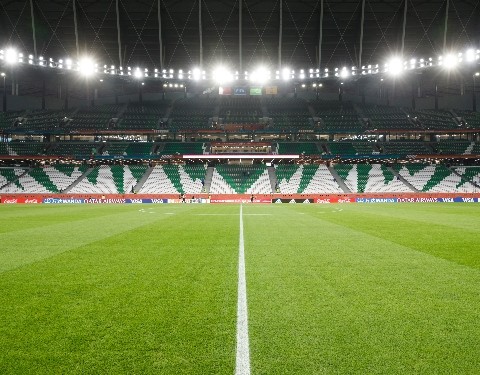 Education City Stadium